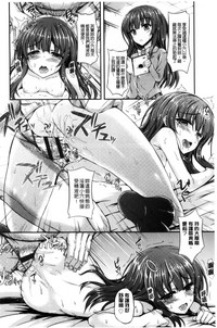 第68页图