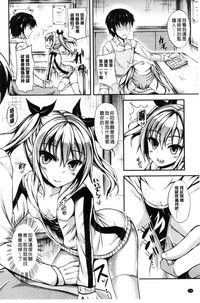 第76页图