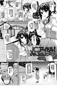 第8页图