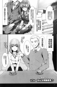 第116页图