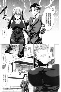 第132页图