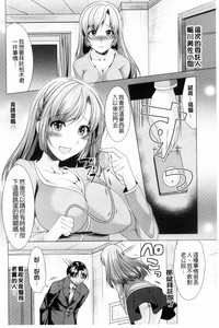 第136页图
