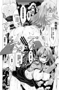 第144页图