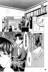 第160页图