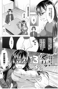 第172页图