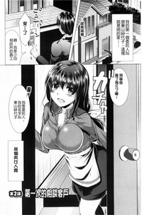 第24页图
