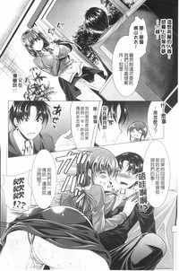第28页图