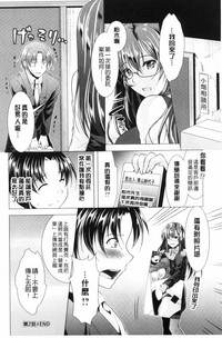 第40页图