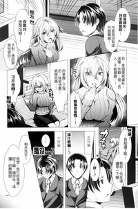 第44页图