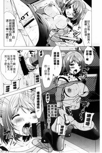 第68页图