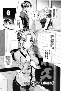 第80页图