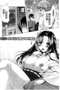 第100頁圖