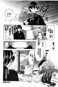 第116頁圖