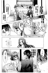 第120頁圖