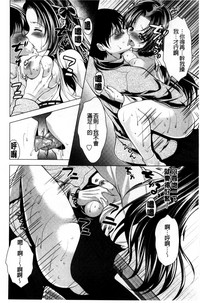第144頁圖