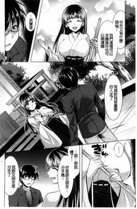 第156頁圖