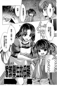 第172頁圖