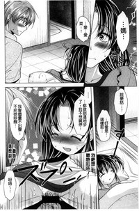 第184頁圖
