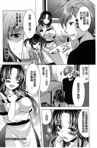 第188頁圖