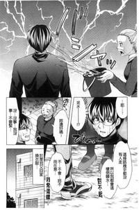 第28頁圖