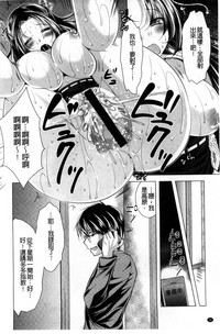 第40頁圖