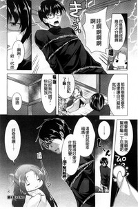 第80頁圖