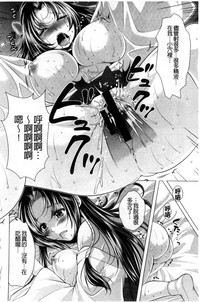 第96頁圖