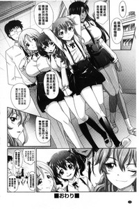 第104页图