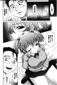 第116页图