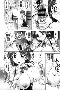第12页图