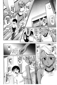 第140页图