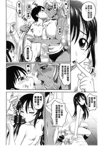 第148页图