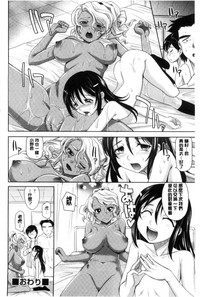 第160页图