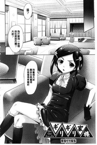 第172页图