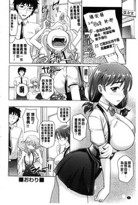 第28页图