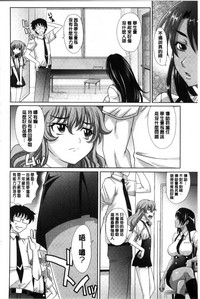 第32页图