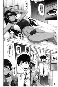 第36页图