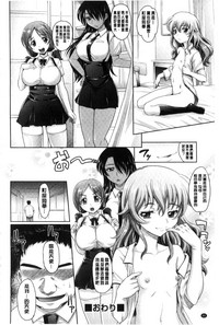 第68页图