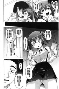 第72页图