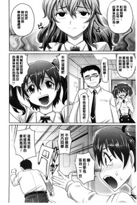 第76页图