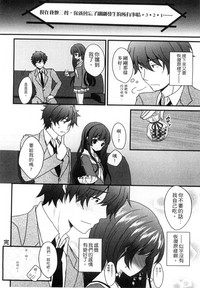 第100頁圖