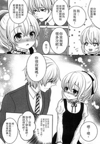 第108頁圖