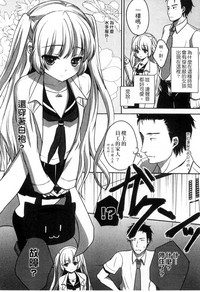 第132頁圖