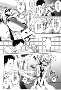 第136頁圖