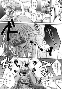 第180頁圖