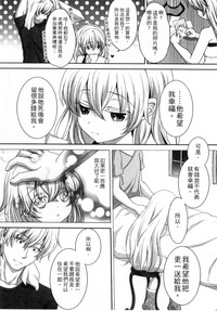 第200頁圖