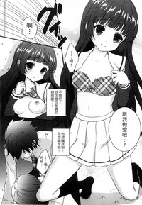第88頁圖
