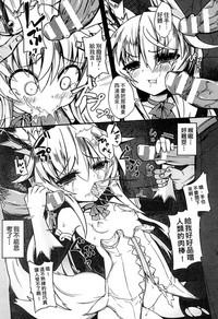 第120頁圖