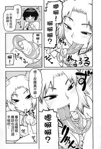 第156頁圖
