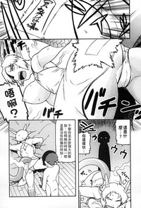 第160頁圖